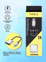 สายเคเบิ้ล Type-C อะแดปเตอร์