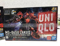 【 Out-of-Print 】 Zaku Mobile Warrior DAM up 40 Anniversary Uniqlo GANSO Model Wandai Joint Name