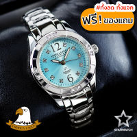 AMERICA EAGLE นาฬิกาข้อมือผู้หญิง สายสแตนเลส รุ่น AE013L - Silver/LightBlue