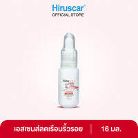 Hirusoft Hyaluron intense essence 16 ml ฮีรูซอฟท์ ไฮยาลูรอน อินเทนส์ เอสเซนส์