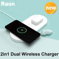 Raon 2in1 Dual Wireless Fast Charger MagSafe Adapter พร้อมพอร์ต USB