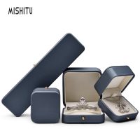 MIU Blue Gray Premium PU Leather Jewelry Gift Box Ring Necklace Bracelet Storage Marriage Jewelry Box Simple Light Luxury