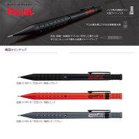 Pen Smash Mechanical Pencils Limited Edition Low Center Of Gravity Q1005โลหะ Anti-Break Nib 0.5มม. การออกแบบเครื่องเขียน