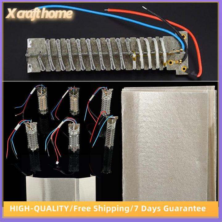 X CRAFT HOME For 8586/858/858D/8858/8586D Heating Element Hot Air