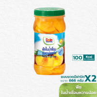 Dole พีชในน้ำเชื่อมหวานน้อย ขนาด 666ก. ชุด 2 ขวด