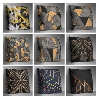 Geometric Pattern Pillow Case Creative Square Bedroom Pillowcase Drop Shipping Pillow Covers
