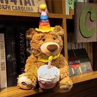 Happy Birthday Plush Toy Cute Plush Bear With Birthday Stuffed Singing Toy Birthday Musical Cake Gift E6n9