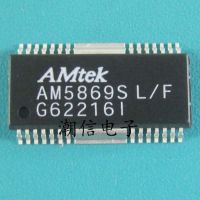 5pcs AM5869SL/F HSOP-28