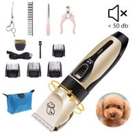 ❀✵ Electrical Dog Hair Trimmer USB Charging Pet Hair Clipper Rechargeable Low-noise Cat Hair Remover Grooming Hair Cutter Machine