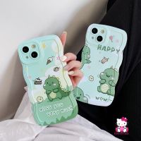 เคสโทรศัพท์มือถือ TPU แบบนิ่ม ลายไดโนเสาร์ สําหรับ iPhone 7 8 Plus 11 12 13 14 Pro MAX XR 14 Plus 6 6s Plus X XS MAX SE 2023