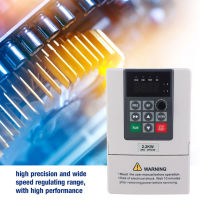 380V 2.2KW VFD อินเวอร์เตอร์ไดรฟ์ความถี่ตัวแปรสำหรับการควบคุมความเร็วมอเตอร์เอาต์พุตอินพุต 3 เฟส