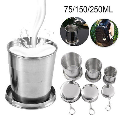 75ml/150ml/250ml Portable Drinkware 75ml/150ml/250ml Retractable Collapsible Mug Travel Foldable Collapsible Mug Retractable Mug Carry-on Wine Glass Stainless Steel Retractable Mug Collapsible Mug With Lid Water Cup With Key Ring Outdoor Travel Goods