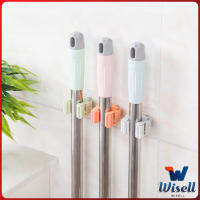 Wisell ที่เก็บไม้กวาด ที่เก็บไม้ถูพื้น ตะขอเก็บไม้ถูพื้น mop ชั้นวางห้องน้ำถ้วยดูด ตะขอเก็บไม้กวาด ตะขอติดผนัง แร็คจัดเก็บ มีสินค้าพร้อมส่ง