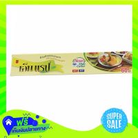 ?Free Shipping M Wrap Cling Film 30Cm X60M  (1/box) Fast Shipping.