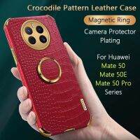 เคสขาตั้งกระเป๋าหนังสะพายข้างรูปแบบจระเข้หรูหราสำหรับ Huawei Mate 50 Pro ห่วงแม่เหล็กเคสระบายความร้อน TPU แบบนิ่ม