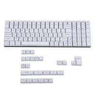 คอน OEM 125คีย์สเปนสหราชอาณาจักรภาษาเยอรมันภาษาอิตตาเลียน ISO Keyset PBT แบบหนาสลักด้วยเลเซอร์สำหรับแป้นพิมพ์กลไก MX คีย์บอร์ดเกม DIY