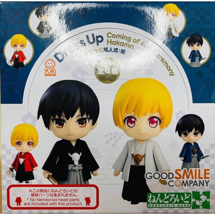 2023-new-nendoroid-more-dress-up-coming-of-age-ceremony-hakama-random-piece-blind-box