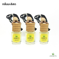 aibies [กลิ่นมะลิสด] น้ำหอมในรถยนต์อโรม่า ปลอดแอลกอฮอล์ ขนาด 2.5 mL  - 3 ขวด