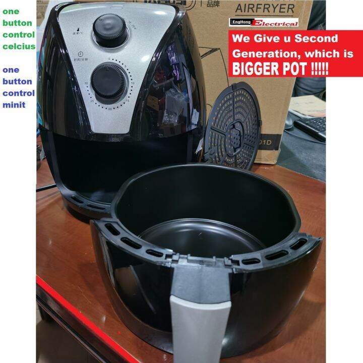 Air Fryer {MAD MAD OFFER} Powerful 4L Biggest Air Fryer with German