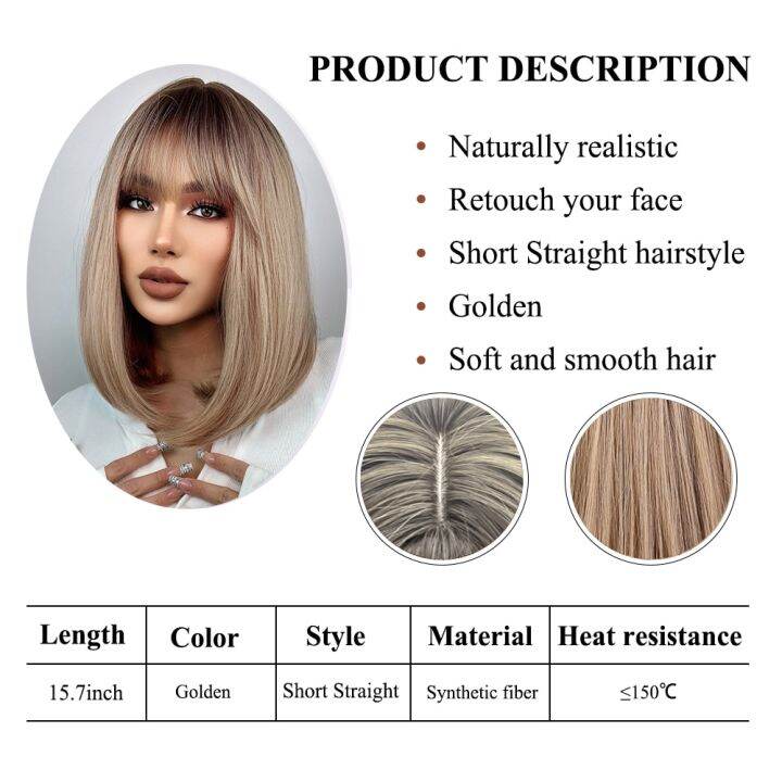 easihair-วิกผมบ็อบสั้นตรงวิกผมผมธรรมชาติสังเคราะห์สีน้ำตาลเข้มสำหรับผู้หญิงวิกผมไฟเบอร์กันความร้อนคอสเพลย์ทุกวัน