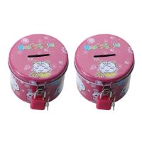 2X Cylinder Design Cartoon Print Piggy Bank Coin Money Saving Box with Padlock