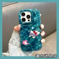 เคสโทรศัพท์ดำน้ำลายการ์ตูน Hello Kitty ใต้น้ำที่น่ารักสำหรับ iPhone 14ProMax 14Pro 14 14 14Plus เคสโทรศัพท์แบบนิ่มสำหรับ iPhone 13ProMax 13Pro 13 KT เคสโทรศัพท์แมวสำหรับ Apple 12 11 Hell.kitty เคสห่อหุ้ม