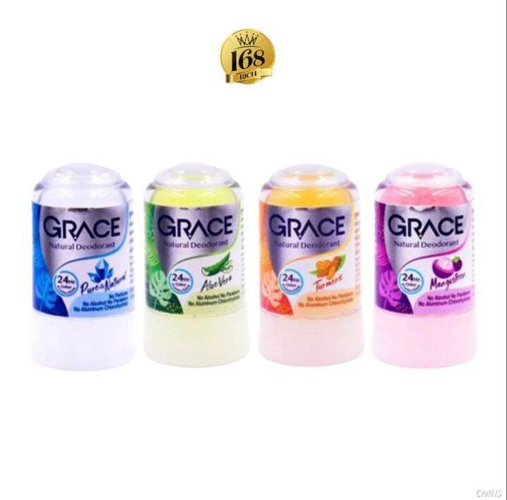 ส่งฟรี-กดเก็บคูปองส่งฟรี-grace-deodorant-roll-on-ลูกกลิ้งสารส้ม-เกรซ-50-g-ฟ้า-เหลือง-เขียว-ม่วง-ขาว-คละสี-nivea-roll-on-ลูกกลิ้ง-นีเวีย