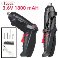 3.6V Electric Screw Driver Rechargeable Household Electric Drill LED Lighting Electric Power Screwdriver Set Portable Power Tool Drills  Drivers