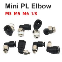 Mini Pneumatic Air Connector Elbow Fittings PL 3 4 5 6mm Male Thread M3 M4 M5 M6 1/8"  Quick Straight Push In Hose Pipe Joint Hand Tool Parts Accessor