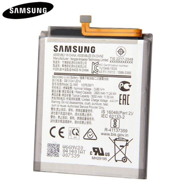 แบตเตอรี่-samsung-galaxy-a01-รับประกัน-3-เดือน-แบต-samsung-galaxy-a01