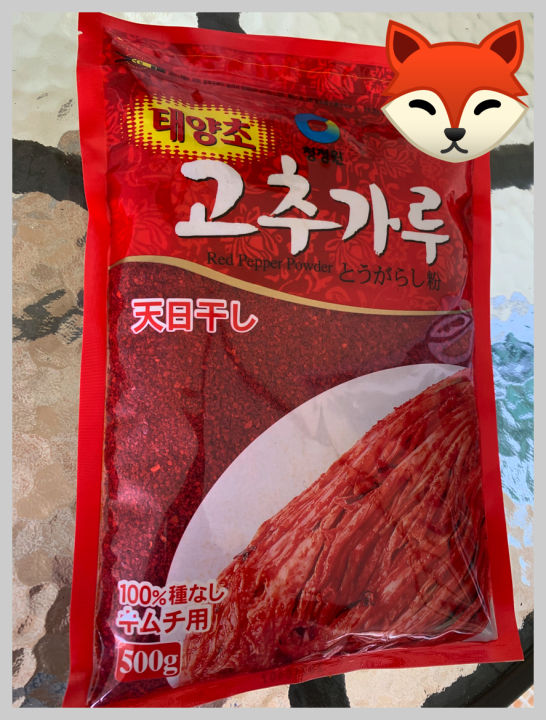 chung-jung-one-red-pepper-powder-coarse-size-500-g