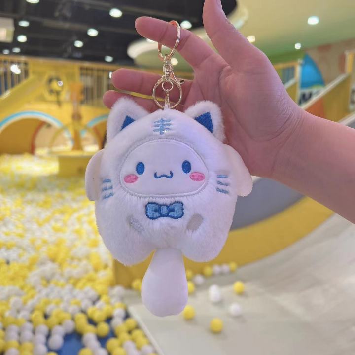 sanrio-kuromi-cinnamoroll-plush-doll-keychain-my-melody-anime-cartoon-backpack-cute-pendant-stuffed-animal-toys-for-kids-gifts
