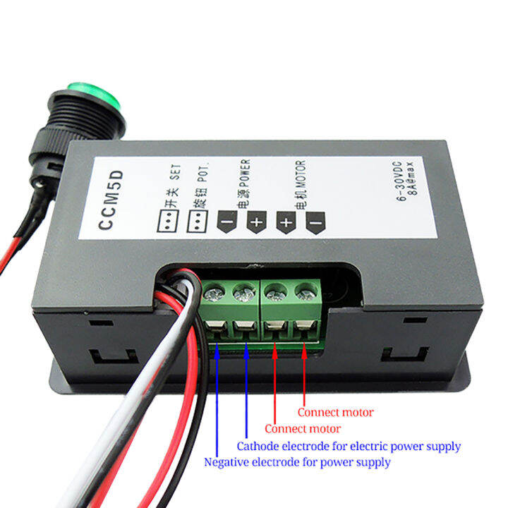 สวิตช์ควบคุมความเร็ว-pwm-ไม่มีขั้นจอ-dc-6v-30v-เครื่องควบคุมความเร็วจอแสดงผล-led