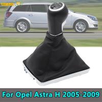 แท่งปากกาหัวเกียร์เกียร์6ความเร็วรถผ้าคลุมรองเท้าบู๊ทสำหรับ Opel Vauxhall Astra H 2005 2006 2007 2008 Ysno