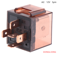 DONGLIONG รีเลย์ยานยนต์กันน้ำ DC 1ชิ้น80A 12V24V 4 5Pin SPDT อุปกรณ์ควบคุมรถยนต์รีเลย์ความสามารถในการสลับความจุสูง