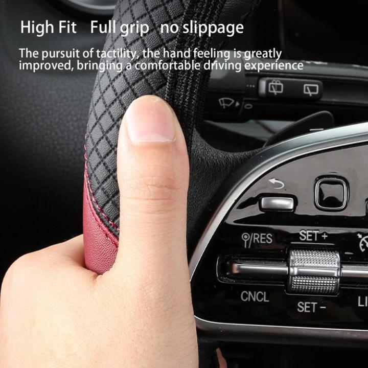 vehicle-steering-wheel-protector-anti-scratch-comfortable-car-interior-case-cover-protector-accessories-car-interior-case-anti-scratch-cover-car-interior-accessories-kindly