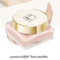 kakaxi คุชชั่น คุมมันกันน้ำ ผิวชุ่มชื้น แถมฟองน้ำ Cushion Cream Kakakaxi waterproof oil cushion skin moisturizing sponge cushion creamHZ-016