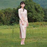 2023 Ao Dai Chiffon Long Aodai ผู้หญิงพิมพ์ลายเวียดนามชุดกี่เพ้าลายดอกไม้วินเทจปกแมนดารินสง่างามชุดโบราณเวียดนาม