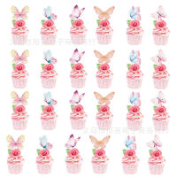 24 Pcs 3D Party Wedding Food Decorations Realistic Colorful Butterfly Cupcake Toppers