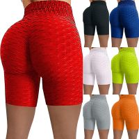 【YD】 Push Up Shorts Seamless Leggings Elastic Dry Size Tights