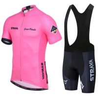 Mens Road Bike Jersey STRAVA Short Sleeve Wicking Breathable Downhill Cycling Suit Sun Protection Clothing Outdoor(One Set)