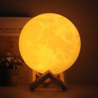 ✽⊙ 3D Moon Lamp Printed Night Light Remote Control/Touch LED Lunar Moonlight Globe Ball with Wood Stand Base for Kids Bedroom