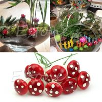 10ชิ้นบ้านตุ๊กตา DIY นางฟ้ากระถางต้นไม้เครื่องประดับสวนขนาดเล็กเห็ดสีแดงขนาดเล็ก