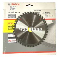 Bosch ใบเลื่อยวงเดือน 6" x 40ฟัน Expert for wood รหัส 2608642971