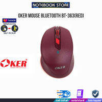 Oker Mouse Bluetooth BT-363(RED) / BY NOTEBOOK STORE