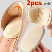 2PCS Heel Stickers Orthopedic Half Insoles Women Sports High Heels Pads Back Sticker Non-slip Pain Relief Protector Cushions Shoes Accessories