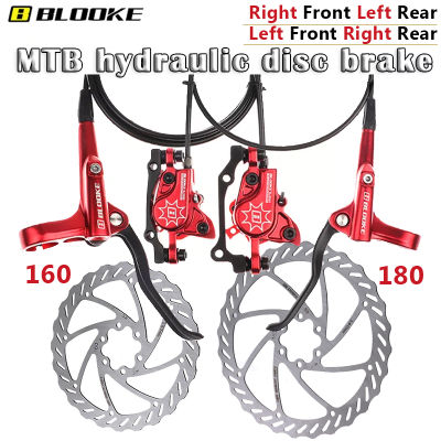 BLOOKE M620 MTB ไฮดรอลิกน้ำมันดิสก์เบรก160 180มิลลิเมตรสีแดงจักรยานด้านหน้าด้านหลังก้านคาลิปเปอร์ NUTT โรเตอร์สำหรับสกูตเตอร์จักรยานเสือภูเขา