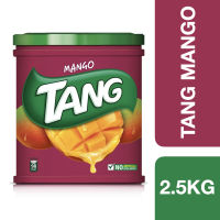 Tang Mango 2.5kg ++ แทง นำ้มะม่วงชนิดชง 2.5 กิโลกรัม