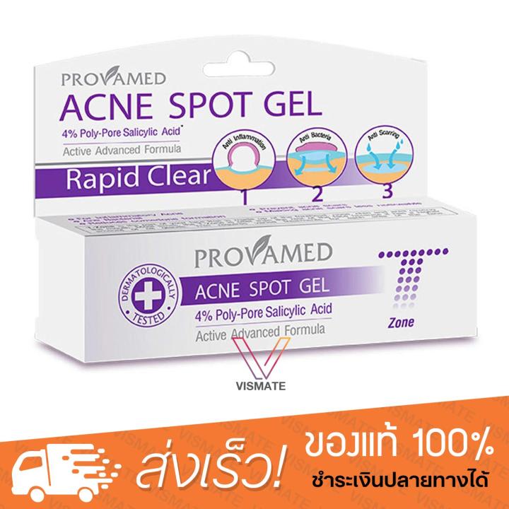 Provamed Rapid Clear Acne Spot Gel 10gm