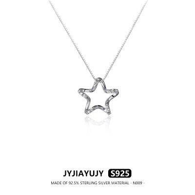 ✨J &amp; Y SILVER✨【ในสต็อก】สร้อยคอ S925เงินแท้100% จักรวาลโรแมนติกรูปดาวแฟชั่นเกาหลีเครื่องประดับ Hypoallergenic ของขวัญ N009